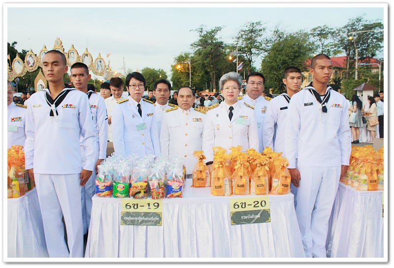 ﻿กรมบังคับคดี ร่วมพิธีทำบุญตักบาตรถวายพระราชกุศลพระบาทสมเด็จพระปรมินทรมหาภูมิพลอดุลยเดช และถวายพระพรชัยมงคลกับถวายพระราชกุศล สมเด็จพระนางเจ้าสิริกิติ์ พระบรมราชินีนาถ ในรัชกาลที่ 9 